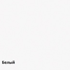 Кровать 1600х2000 "Альтерна" (Да.КрТ-16) с основанием в Миассе - miass.mebel24.online | фото 3
