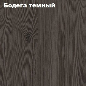 Кровать 2-х ярусная с диваном Карамель 75 (АРТ) Анкор светлый/Бодега в Миассе - miass.mebel24.online | фото 4