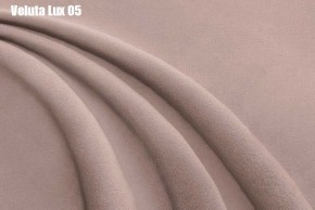 Кровать Бэлль с ортопедической решеткой (1200) в Миассе - miass.mebel24.online | фото 9