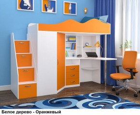 Кровать-чердак Пионер 1 (800*1900) Белое дерево, Анкор темный, Венге в Миассе - miass.mebel24.online | фото 6