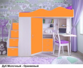 Кровать-чердак Пионер 1 (800*1900) Винтерберг, Ясень, Дуб молочный в Миассе - miass.mebel24.online | фото 5