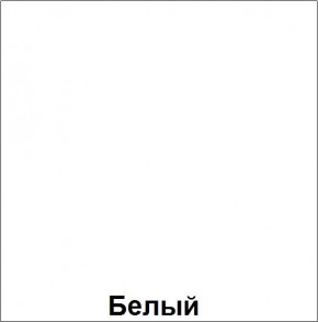 Кровать детская 2-х ярусная "Незнайка" (КД-2.16) с настилом ЛДСП в Миассе - miass.mebel24.online | фото 4