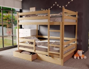 Кровать двухъярусная без крыши 80*190 без покраски в Миассе - miass.mebel24.online | фото