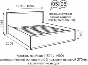 Кровать двуспальная 1400 мм с ортопедическим основанием Венеция 8 бодега в Миассе - miass.mebel24.online | фото 1