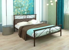 Кровать Эсмеральда Plus (Мягкая) 1200*1900 (МилСон) в Миассе - miass.mebel24.online | фото
