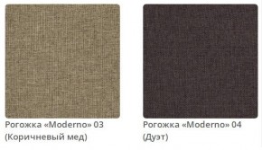 Кровать MEGAN интерьерная в Миассе - miass.mebel24.online | фото 3