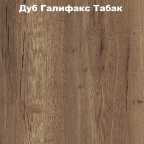 Кровать с основанием с ПМ и местом для хранения (1400) в Миассе - miass.mebel24.online | фото 5