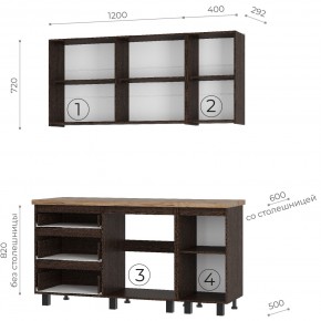 Кухня Энигма 1.6 м (венге/дуб каньон) в Миассе - miass.mebel24.online | фото 4