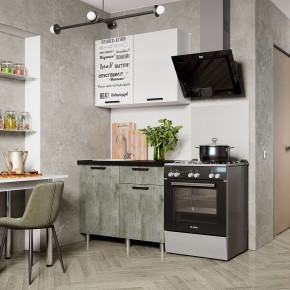 Кухня Ева 1.0 м (Правила дома) в Миассе - miass.mebel24.online | фото