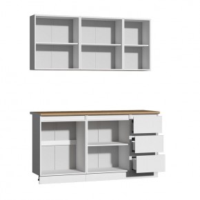 Кухня Хилтон 1.6 м (Белый текстурный/Дуб Вотан) в Миассе - miass.mebel24.online | фото 2