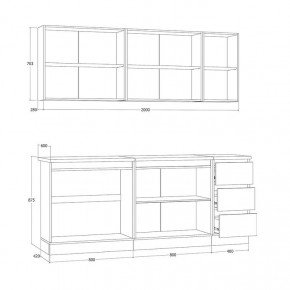 Кухня Хилтон 2.0 м (Белый текстурный/Дуб Вотан) в Миассе - miass.mebel24.online | фото 3