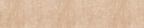 Кухонный фартук 610х3000х1,5 (композит) КМ Бетон бежевый в Миассе - miass.mebel24.online | фото 1