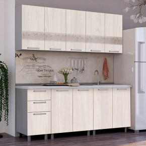 Кухонный гарнитур Амели 2.0 (ясень белый/белый) в Миассе - miass.mebel24.online | фото
