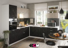 Кухонный гарнитур Бетоны в Миассе - miass.mebel24.online | фото 2