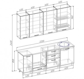 Кухонный гарнитур Капри 2200 h950 (Стол. 38мм) в Миассе - miass.mebel24.online | фото 2