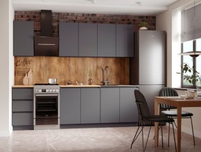 Кухня "МОРИ" 2.0 м (графит/дуб вотан) в Миассе - miass.mebel24.online | фото 4
