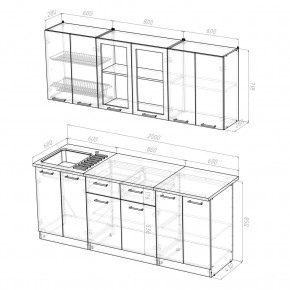 Кухонный гарнитур Ника ультра 2000 в Миассе - miass.mebel24.online | фото 2