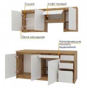 Кухонный гарнитур Ольвия-6 (1.8м) в Миассе - miass.mebel24.online | фото 3