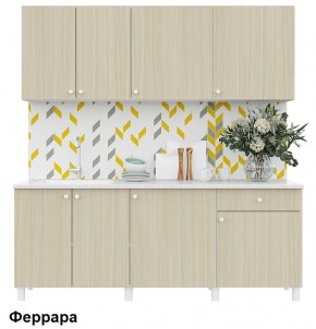 Кухонный гарнитур POINT 200 в Миассе - miass.mebel24.online | фото 6