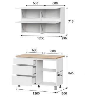 Кухонный гарнитур Токио (1200) Серия 3 в Миассе - miass.mebel24.online | фото 4