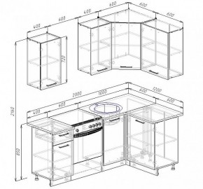 Кухонный гарнитур угловой Бланка 2000х1200 (Стол. 38мм) в Миассе - miass.mebel24.online | фото 2