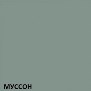 Кухонный гарнитур угловой Муссон 2200х1600 (Стол. 38мм) БЕЛЫЙ/МУССОН/ЖЕМЧУГ в Миассе - miass.mebel24.online | фото 3
