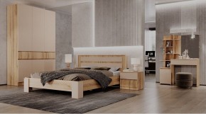 ЛЕНОРА Спальный гарнитур (модульный) кашемир в Миассе - miass.mebel24.online | фото