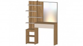 ЛЕНОРА Спальный гарнитур (модульный) кашемир в Миассе - miass.mebel24.online | фото 6
