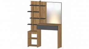 ЛЕНОРА Стол туалетный (графит) в Миассе - miass.mebel24.online | фото