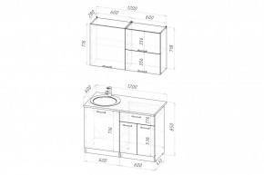 ЛИОРА Кухонный гарнитур Лайт 1200 мм в Миассе - miass.mebel24.online | фото 2