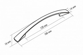 ЛИОРА Кухонный гарнитур Медиум 1400 мм в Миассе - miass.mebel24.online | фото 9