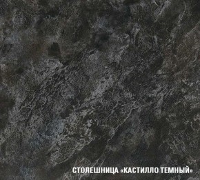 ЛОТОС Кухонный гарнитур Ультра (2000 мм) в Миассе - miass.mebel24.online | фото 6