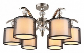 Люстра на штанге Aployt Floret APL.703.17.06 в Миассе - miass.mebel24.online | фото 1