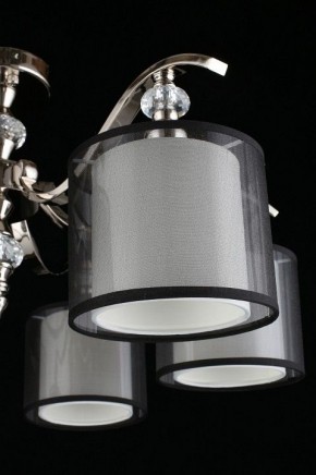 Люстра на штанге Aployt Floret APL.703.17.06 в Миассе - miass.mebel24.online | фото 11
