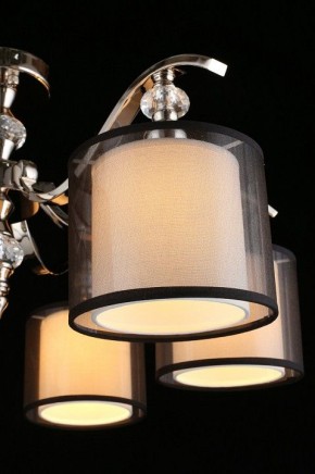 Люстра на штанге Aployt Floret APL.703.17.06 в Миассе - miass.mebel24.online | фото 12