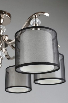 Люстра на штанге Aployt Floret APL.703.17.06 в Миассе - miass.mebel24.online | фото 14