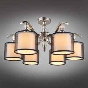 Люстра на штанге Aployt Floret APL.703.17.06 в Миассе - miass.mebel24.online | фото 2