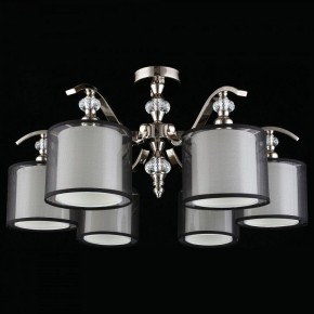 Люстра на штанге Aployt Floret APL.703.17.06 в Миассе - miass.mebel24.online | фото 6