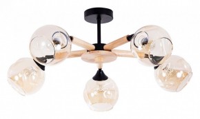 Люстра на штанге Arte Lamp Branson A4370PL-5BR в Миассе - miass.mebel24.online | фото