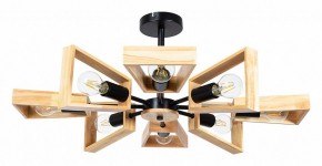 Люстра на штанге Arte Lamp Brussels A8030PL-8BK в Миассе - miass.mebel24.online | фото