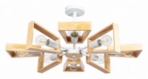 Люстра на штанге Arte Lamp Brussels A8030PL-8WH в Миассе - miass.mebel24.online | фото