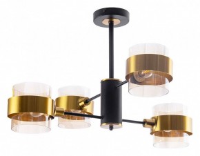 Люстра на штанге Arte Lamp Carlo A8205SP-4BK в Миассе - miass.mebel24.online | фото