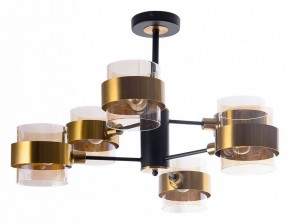 Люстра на штанге Arte Lamp Carlo A8205SP-6BK в Миассе - miass.mebel24.online | фото