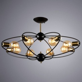 Люстра на штанге Arte Lamp Glasgow A1963PL-8BK в Миассе - miass.mebel24.online | фото 2