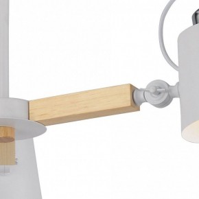 Люстра на штанге Arte Lamp Oscar A7141PL-3WH в Миассе - miass.mebel24.online | фото 2