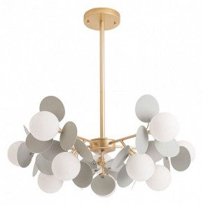 Люстра на штанге Arte Lamp Peacock A1369SP-10GY в Миассе - miass.mebel24.online | фото