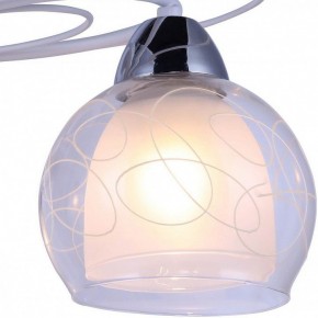 Люстра на штанге Arte Lamp Sansa A7585PL-3WH в Миассе - miass.mebel24.online | фото 3