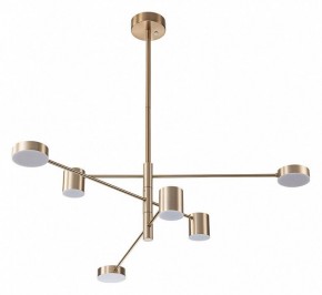 Люстра на штанге Arte Lamp Stanley A2476PL-40PB в Миассе - miass.mebel24.online | фото