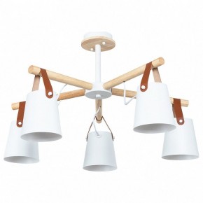 Люстра на штанге Arte Lamp Thomas A7032PL-5WH в Миассе - miass.mebel24.online | фото