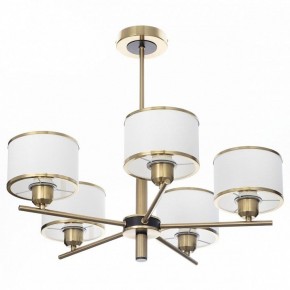 Люстра на штанге Citilux ALTON CL421253 в Миассе - miass.mebel24.online | фото